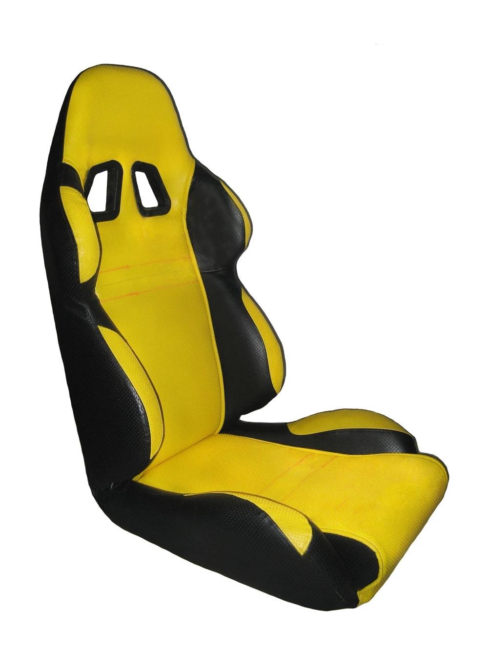 אופנתי מתכוונן לרכב המושב